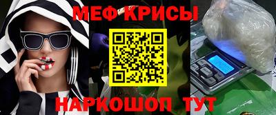 mdpv Бугуруслан
