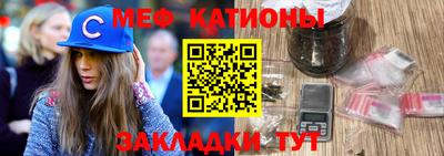 mdpv Бугуруслан