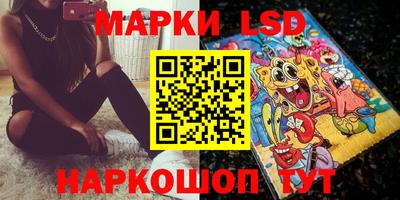 mdpv Бугуруслан