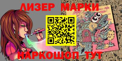мефедрон VHQ Будённовск