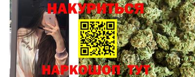 mdpv Бугуруслан