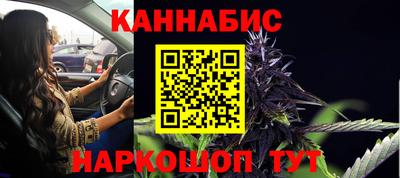 mdpv Бугуруслан