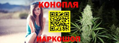 кокаин Бузулук