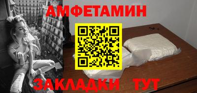 mdpv Бугуруслан
