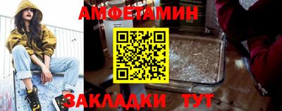 mdpv Бугуруслан