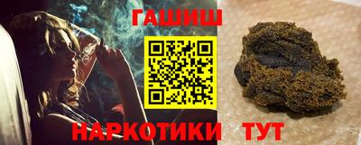 mdpv Бугуруслан
