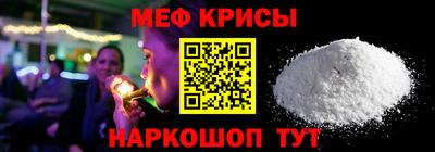 mdpv Бугуруслан