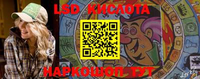 mdpv Бугуруслан