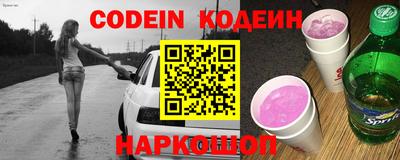 mdpv Бугуруслан