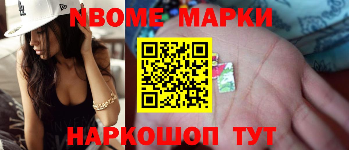 ЛСД экстази ecstasy    tor  ЛСД экстази  Невинномысск  Вход с VPN 